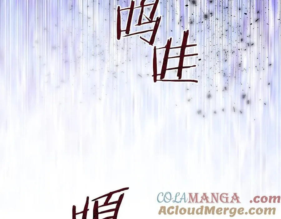 第79话 魔物来袭164