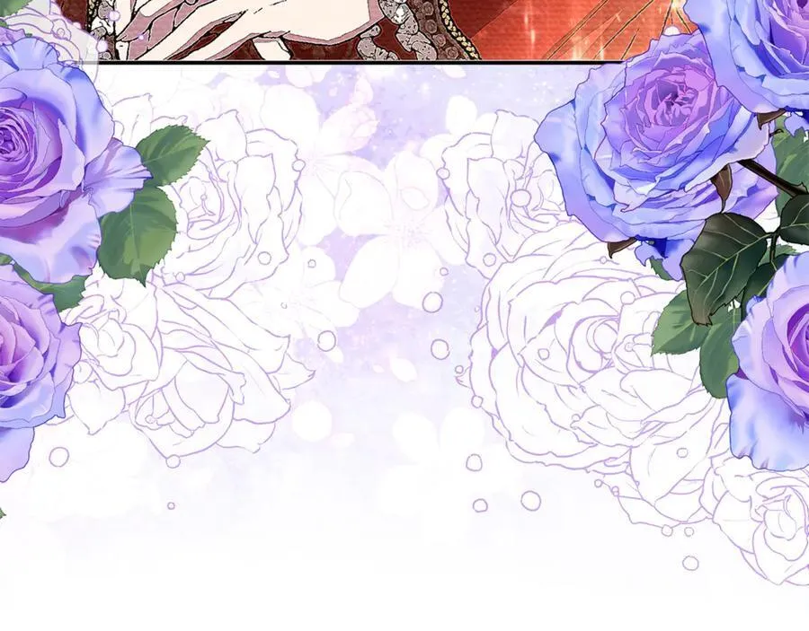 第76话 要不要尝尝胡萝卜77
