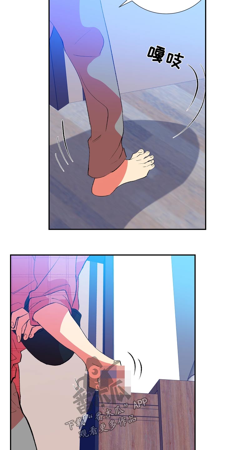 第61话16