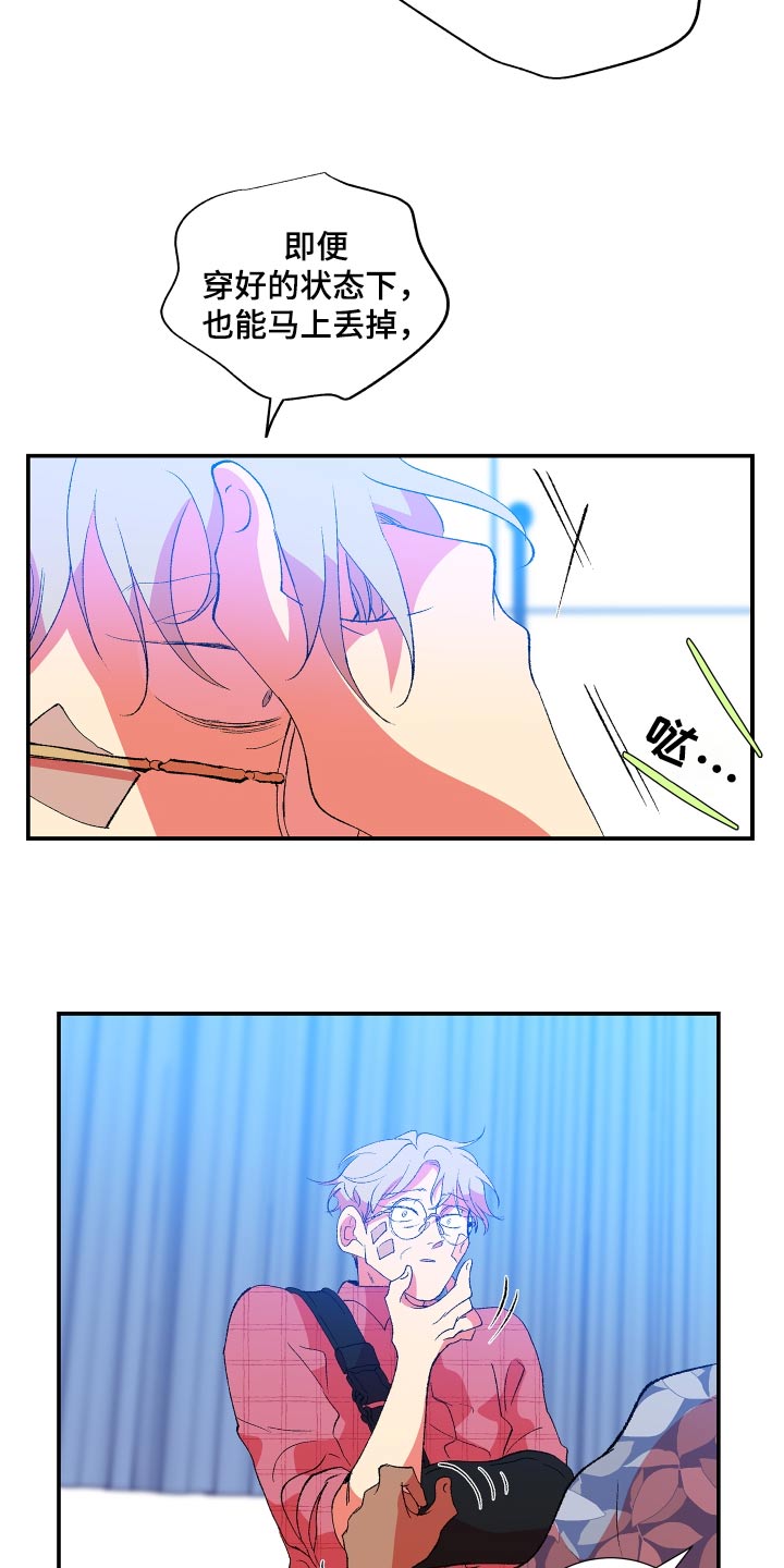 第61话21