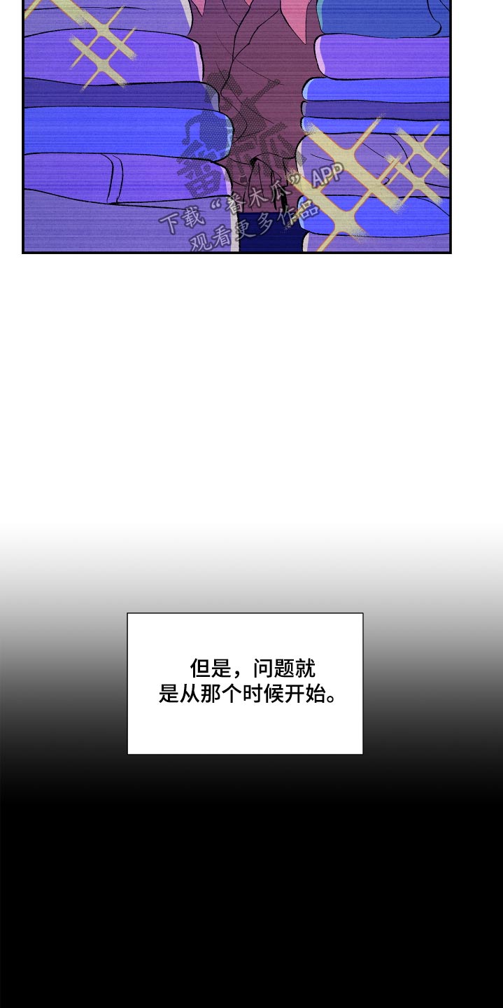 第60话10