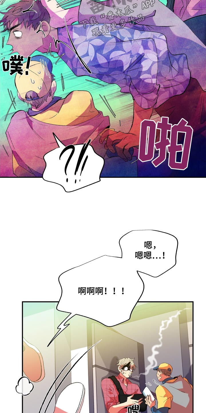 第60话22