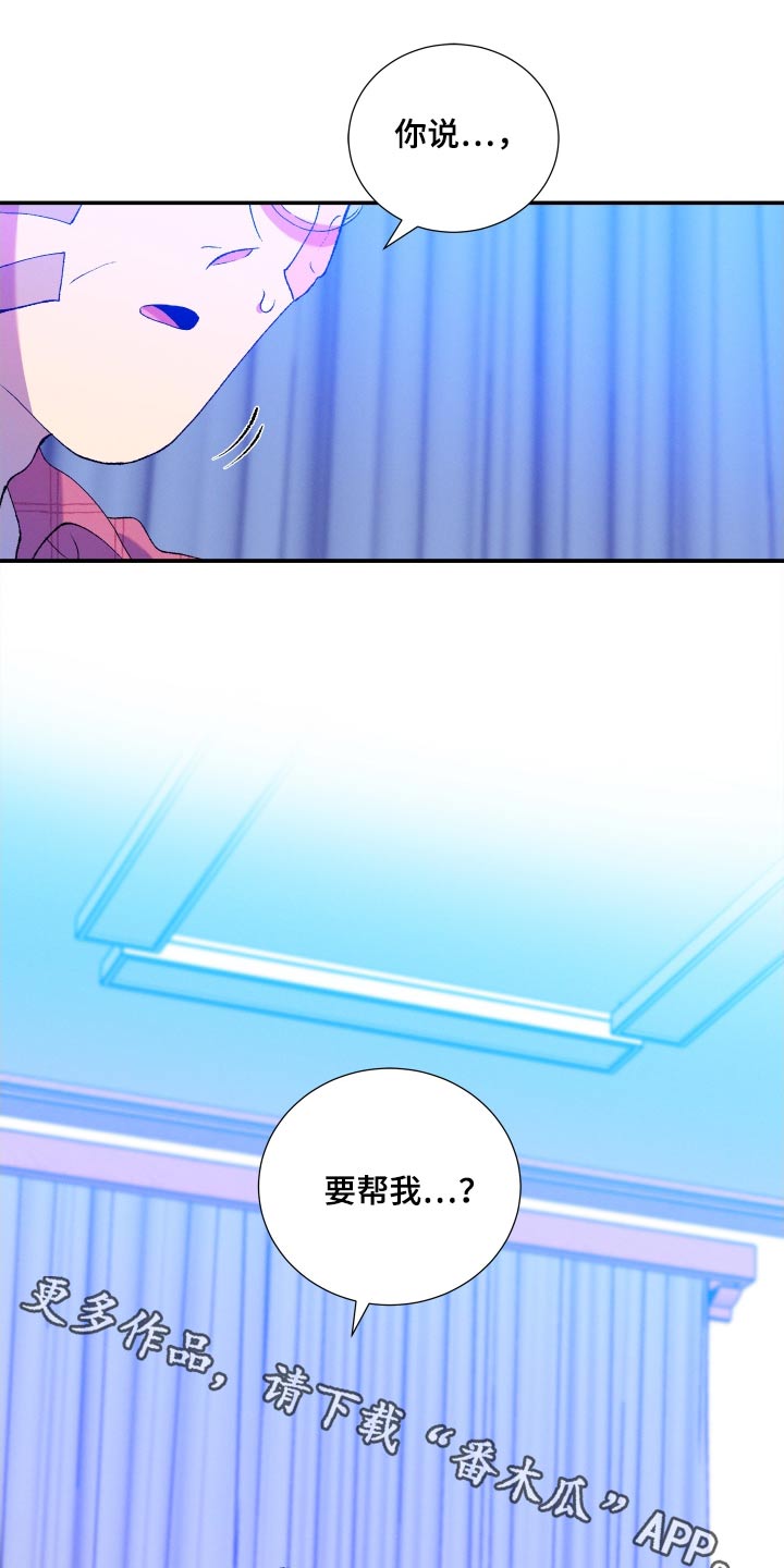 第62话0