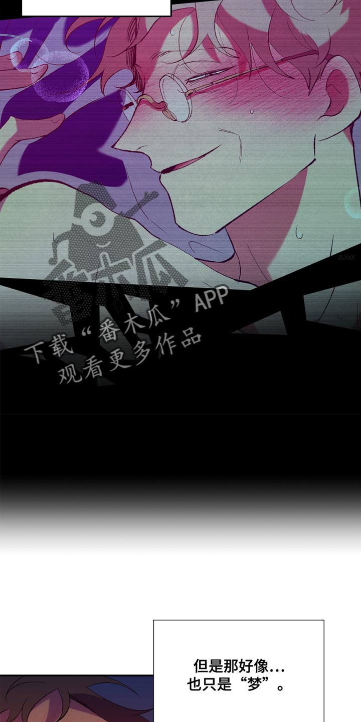 第26话1