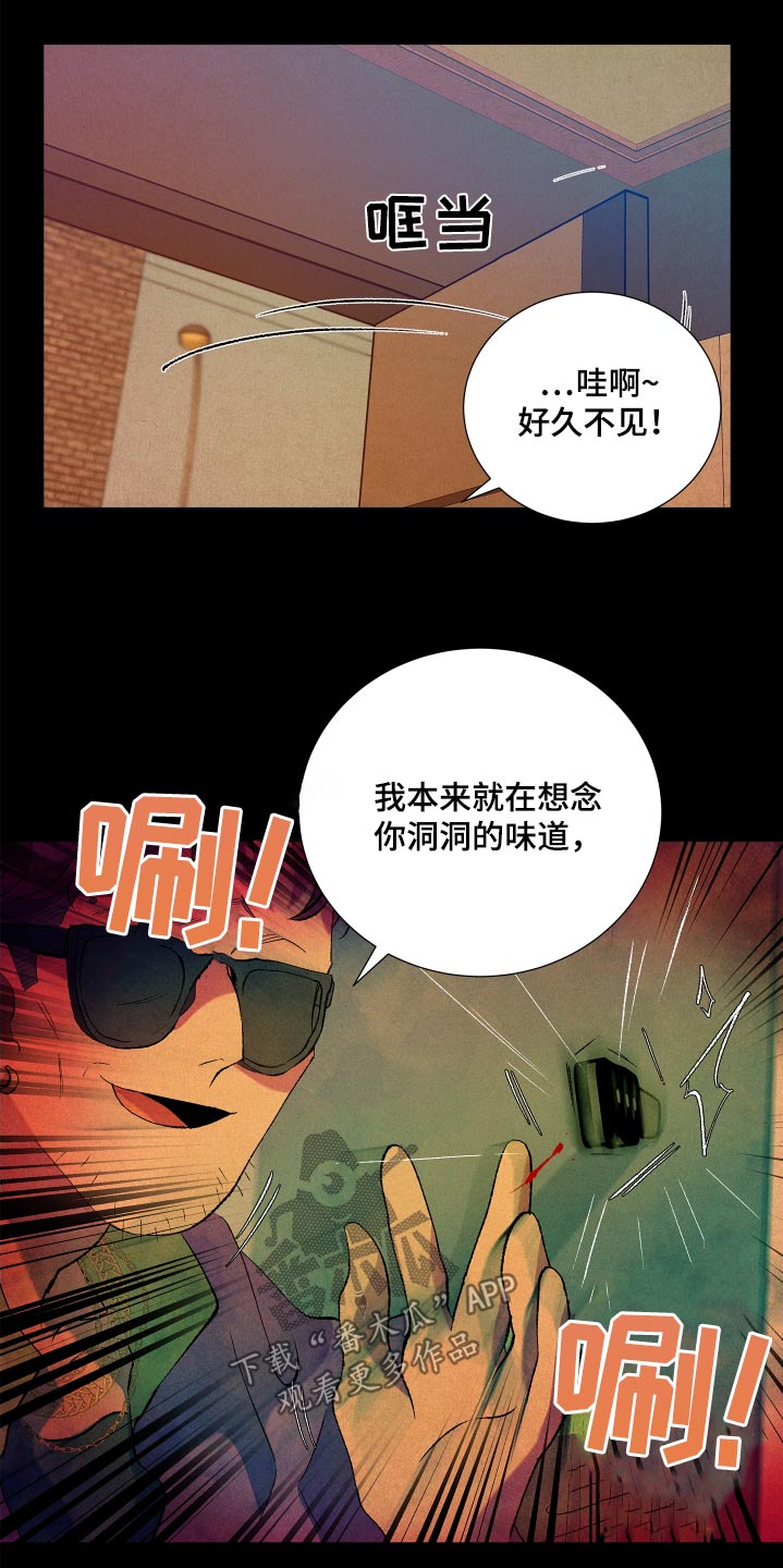 第60话11