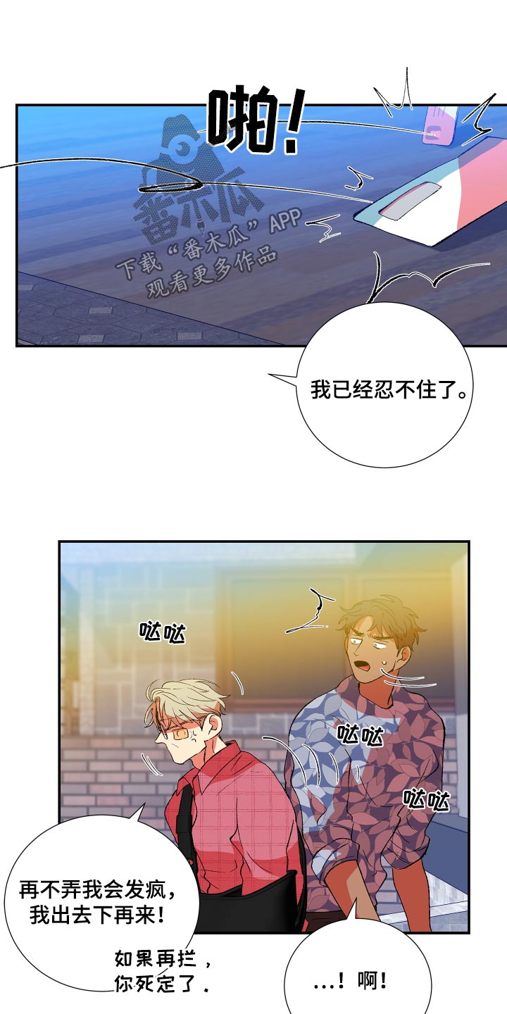 第61话0