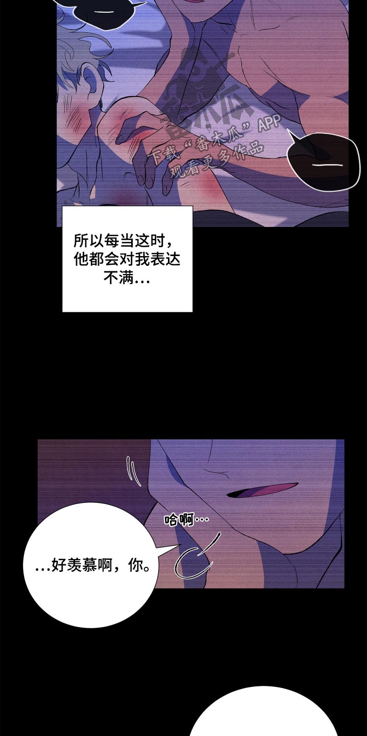 第60话2