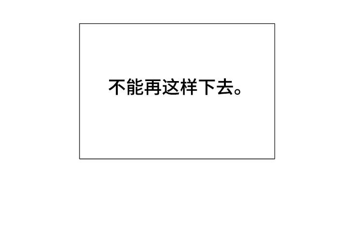 第61话25