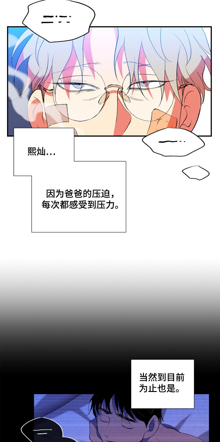 第60话1