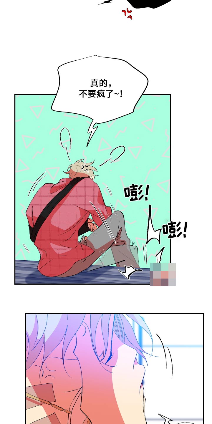 第61话19