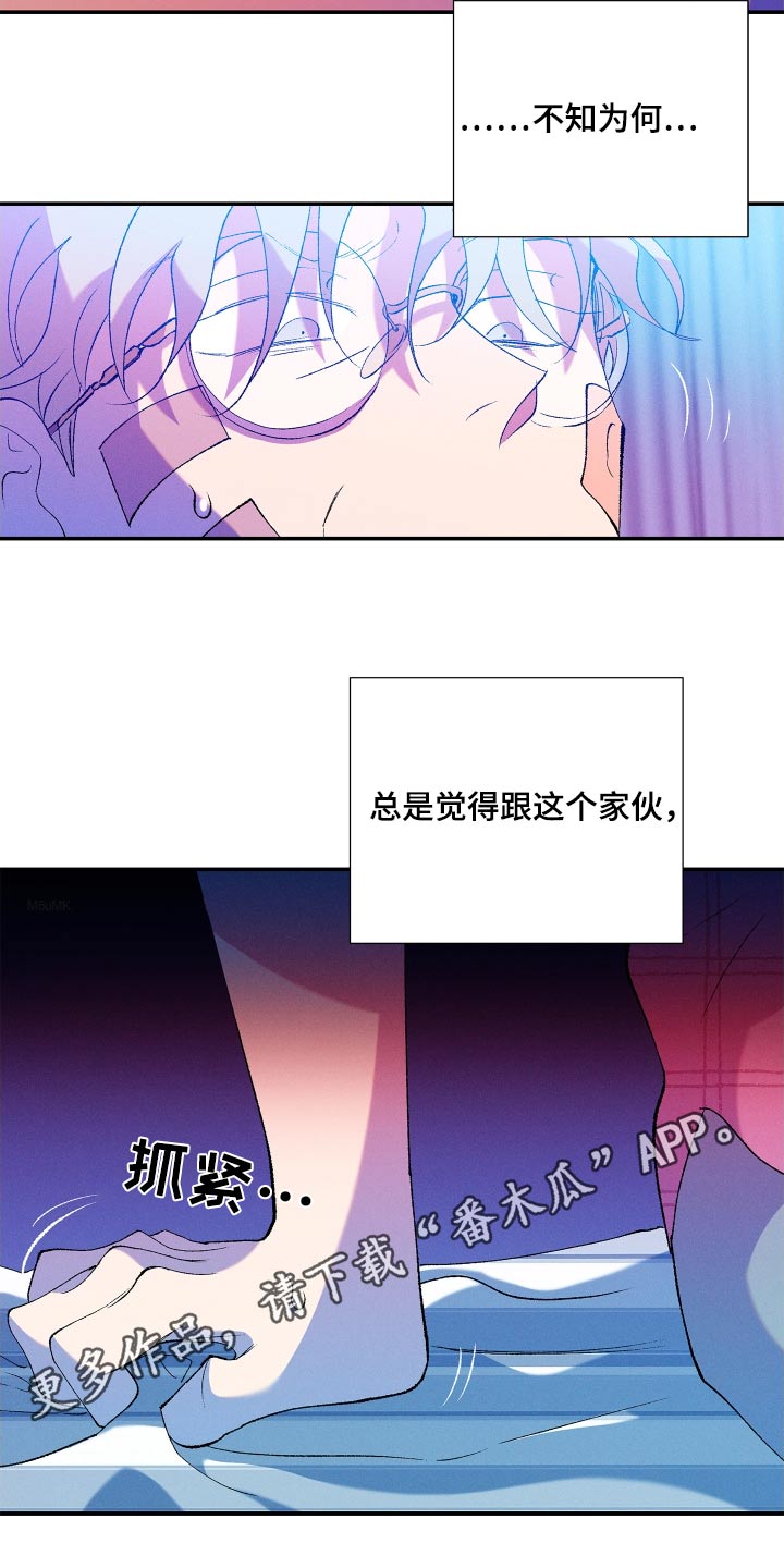 第61话24