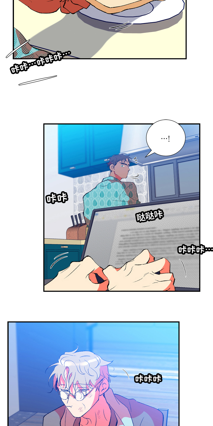 第9话9