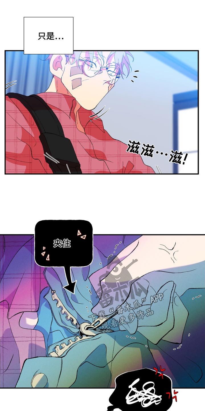 第61话18