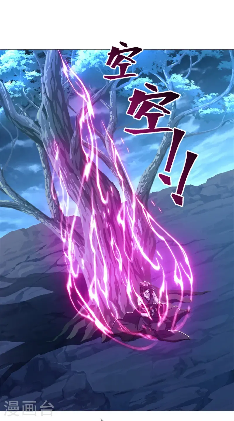 第745话 十花齐开47