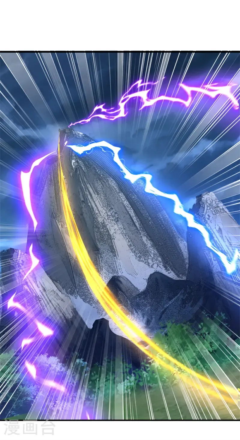 第748话 去瞧瞧热闹25