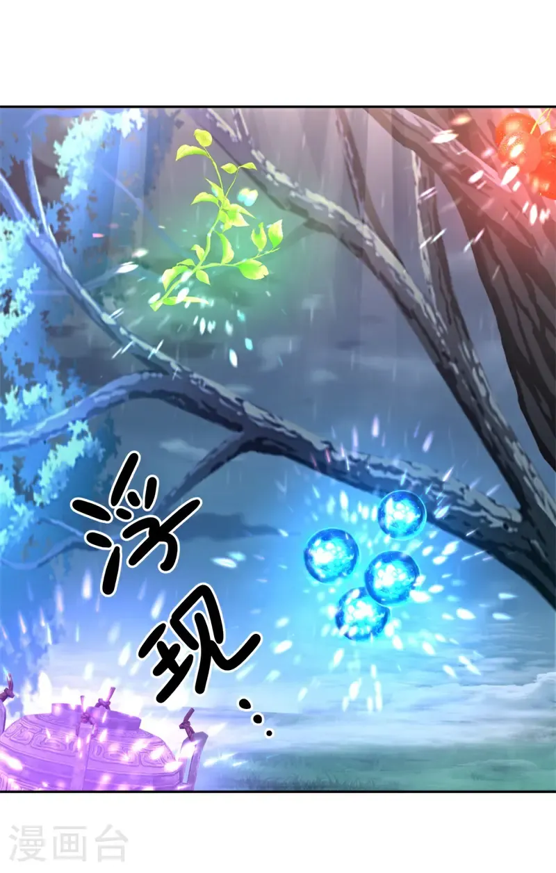第749话 还有这种好事14