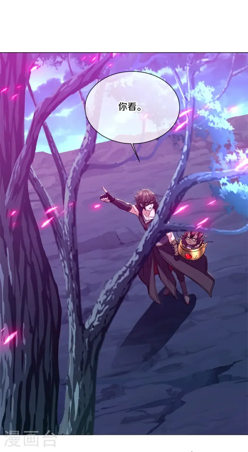 第745话 十花齐开53