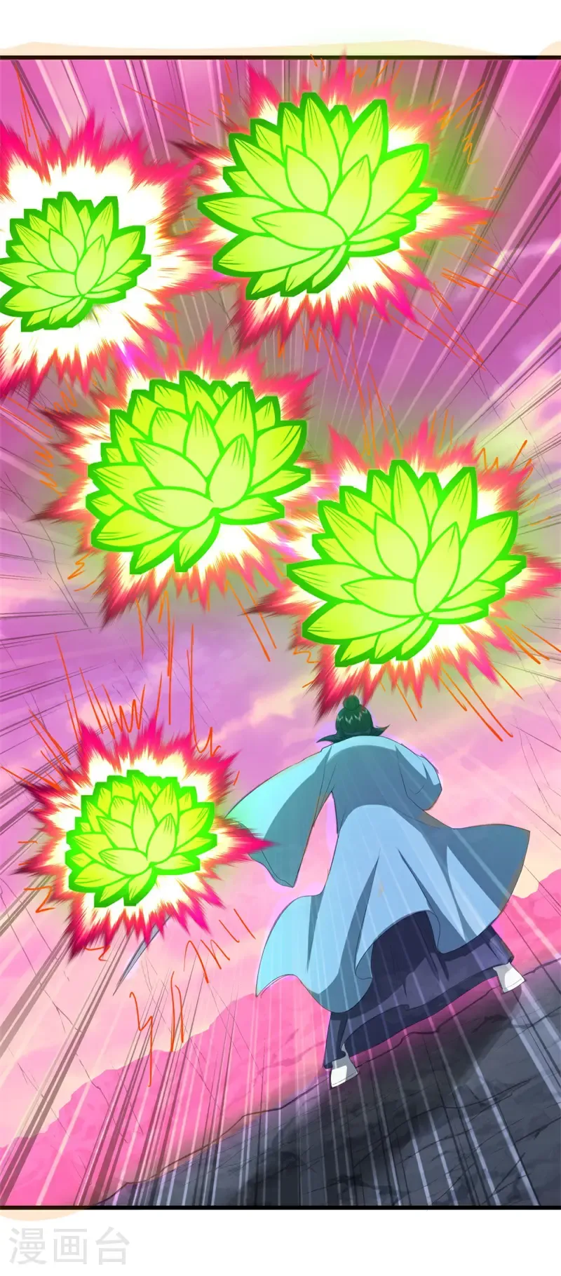 第747话 上古轮回之体25