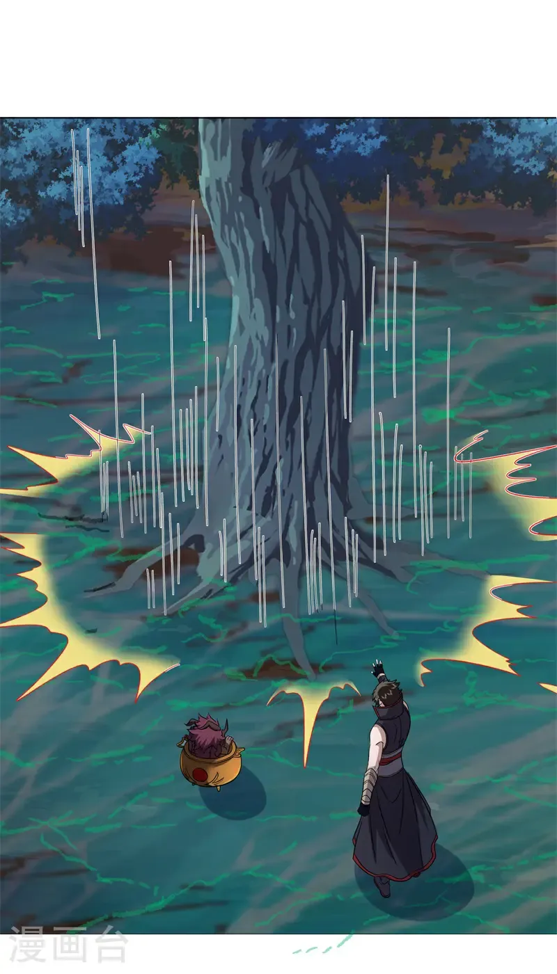 第744话 天地妙果40