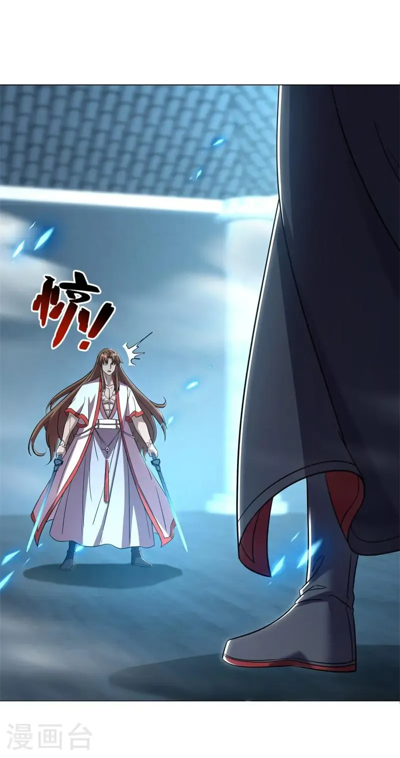 第743话 至尊之意22