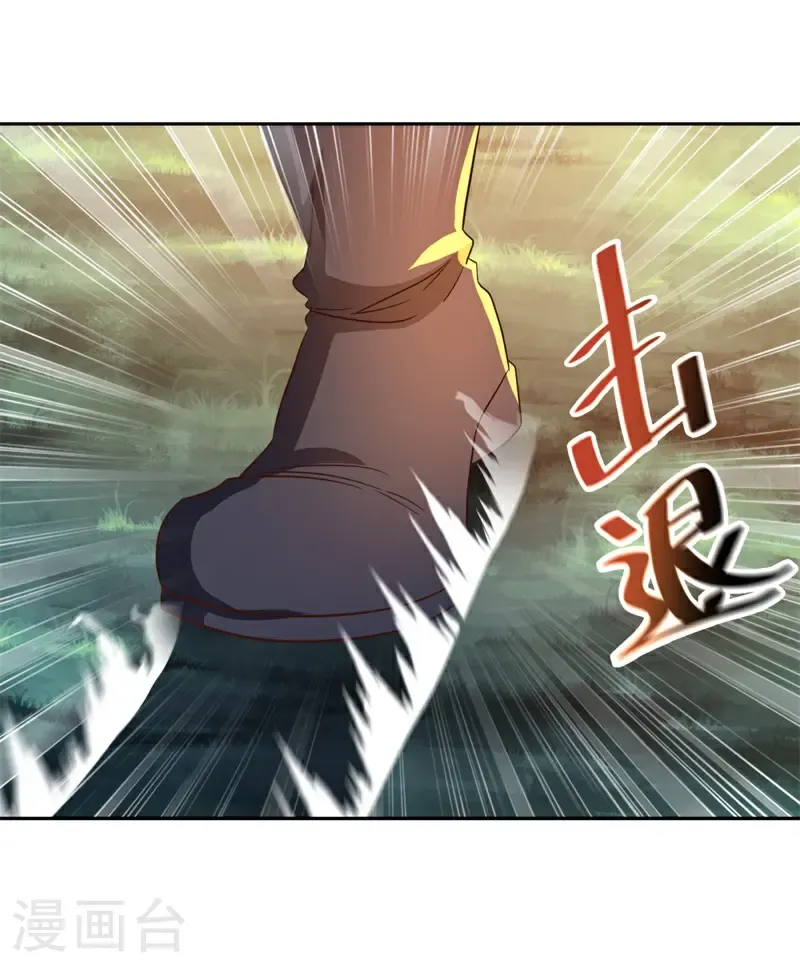 第748话 去瞧瞧热闹57