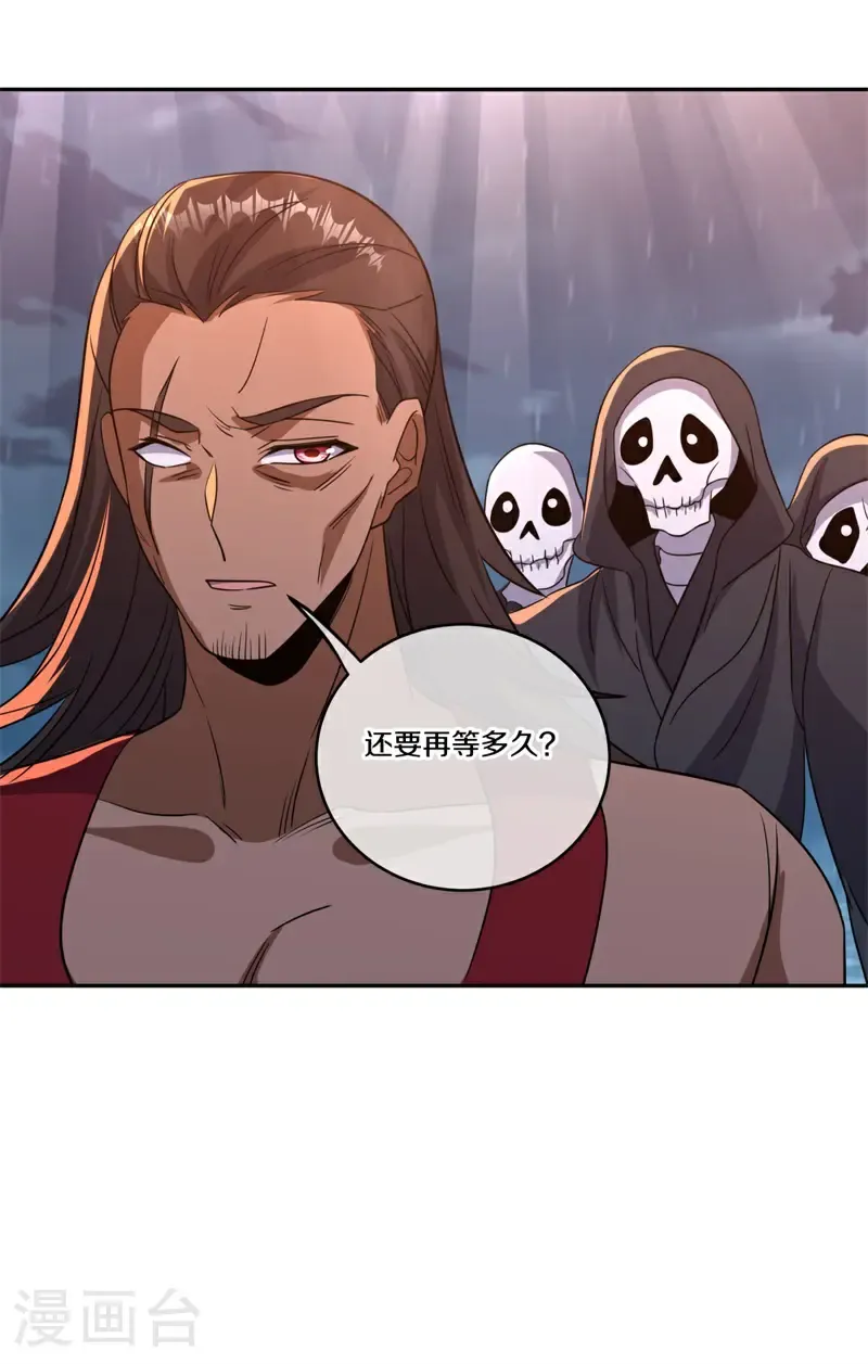 第749话 还有这种好事28