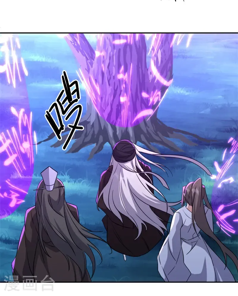 第749话 还有这种好事33