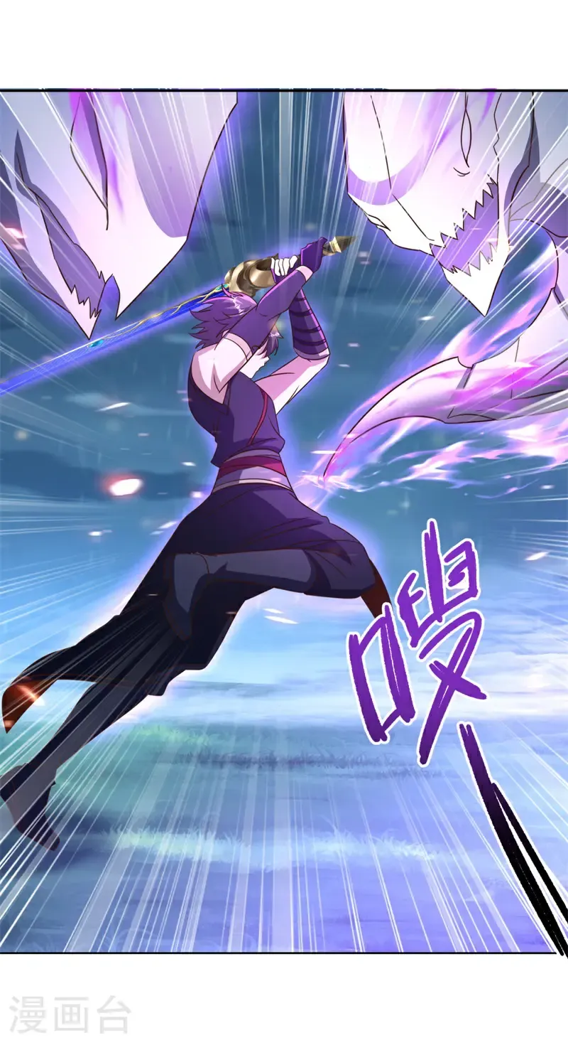第750话 崩灭穹宇战刀27