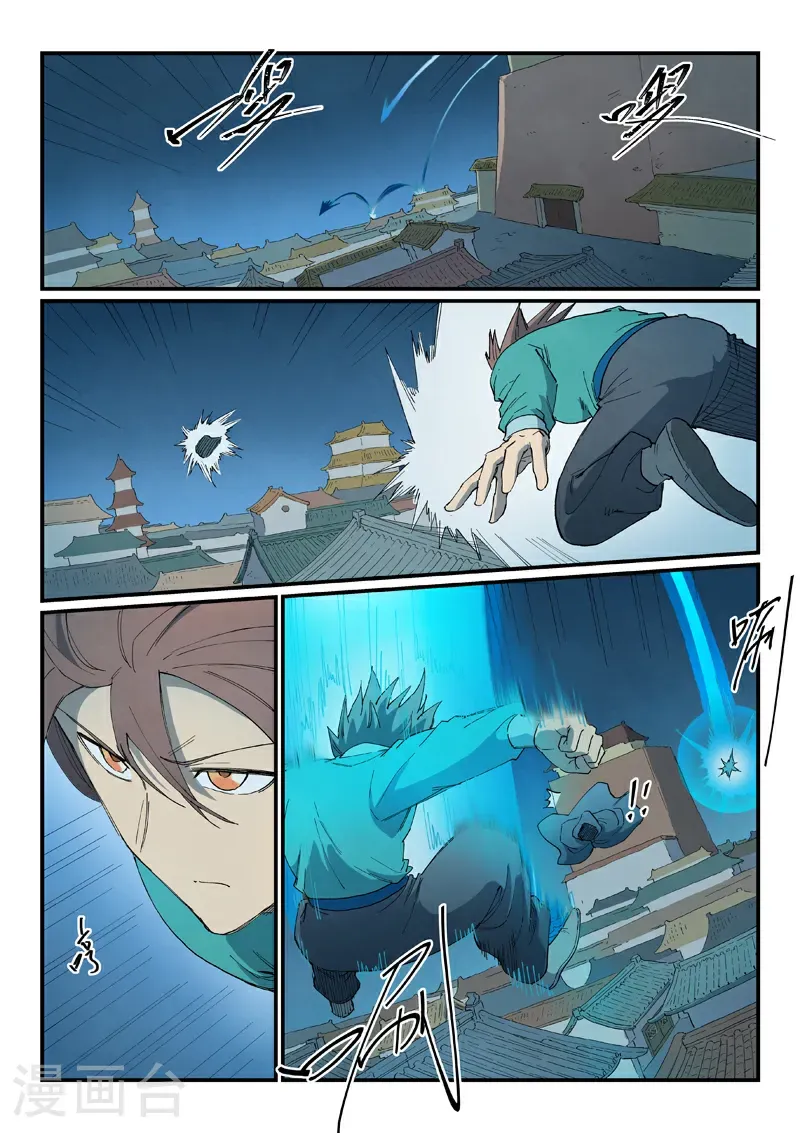 第823话2