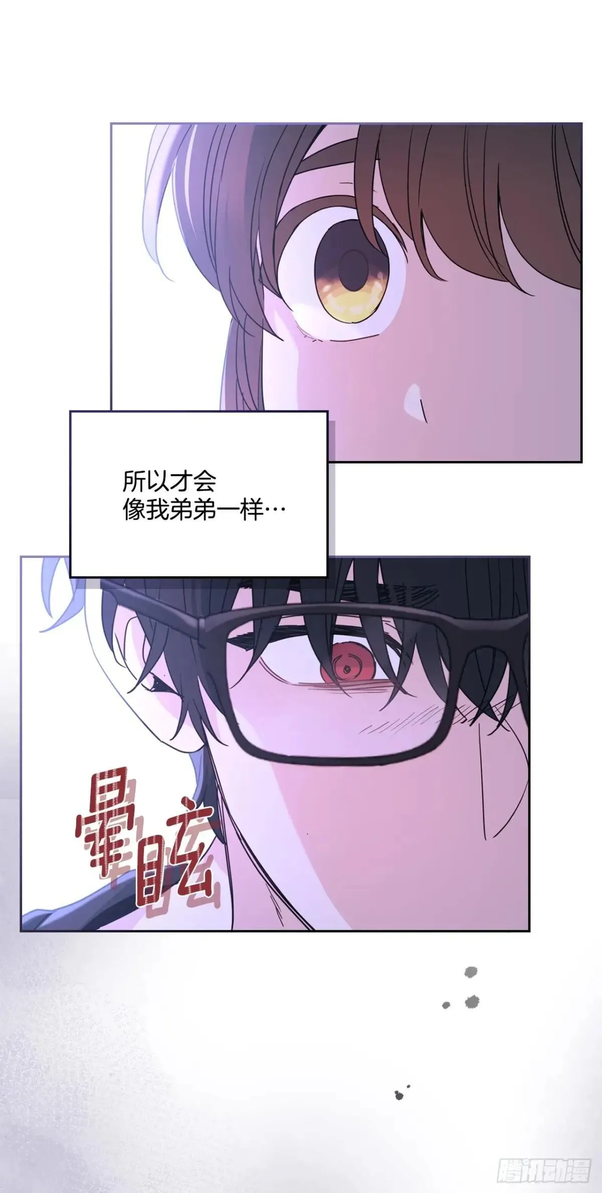 233.高超的演技47