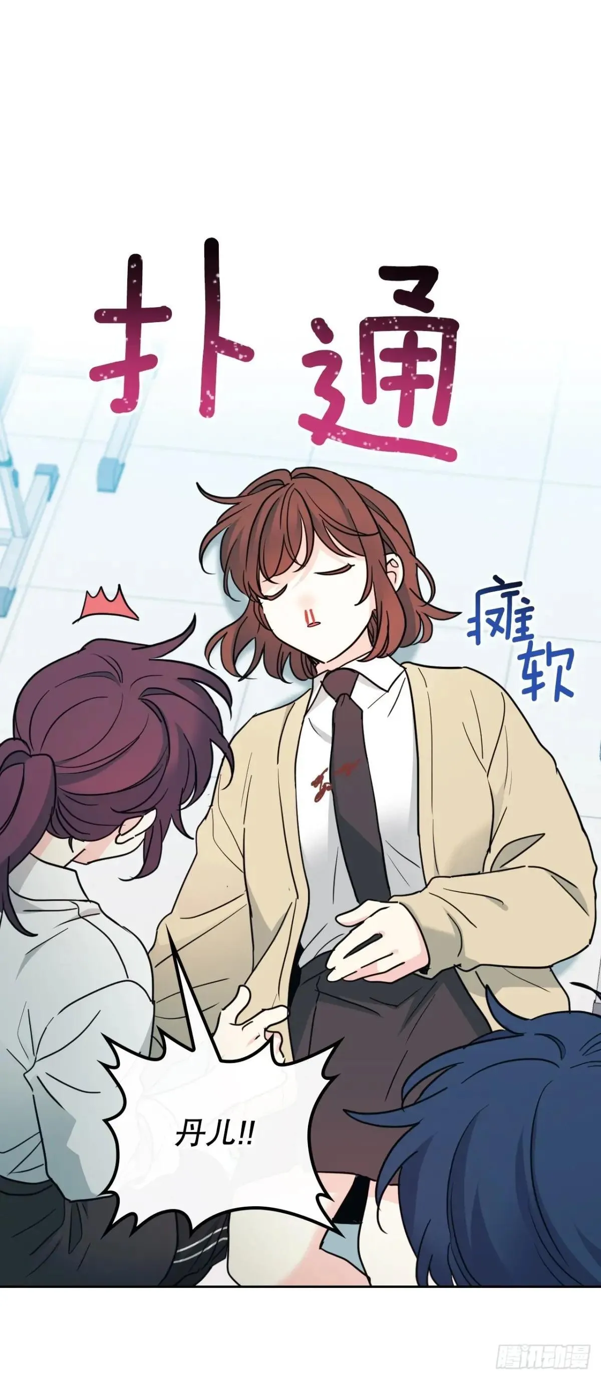 233.高超的演技16