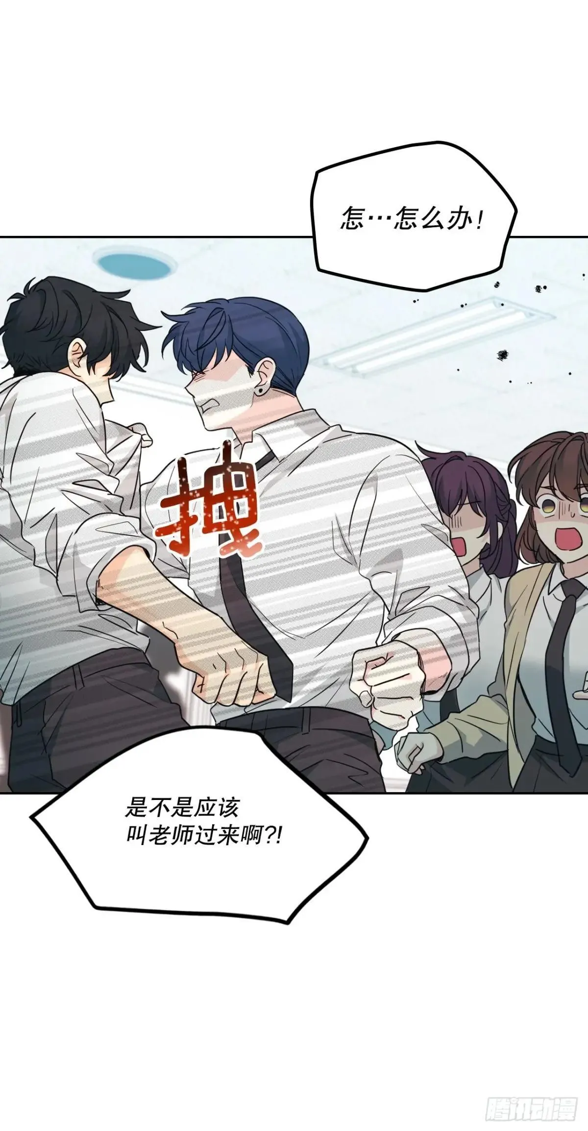 233.高超的演技5