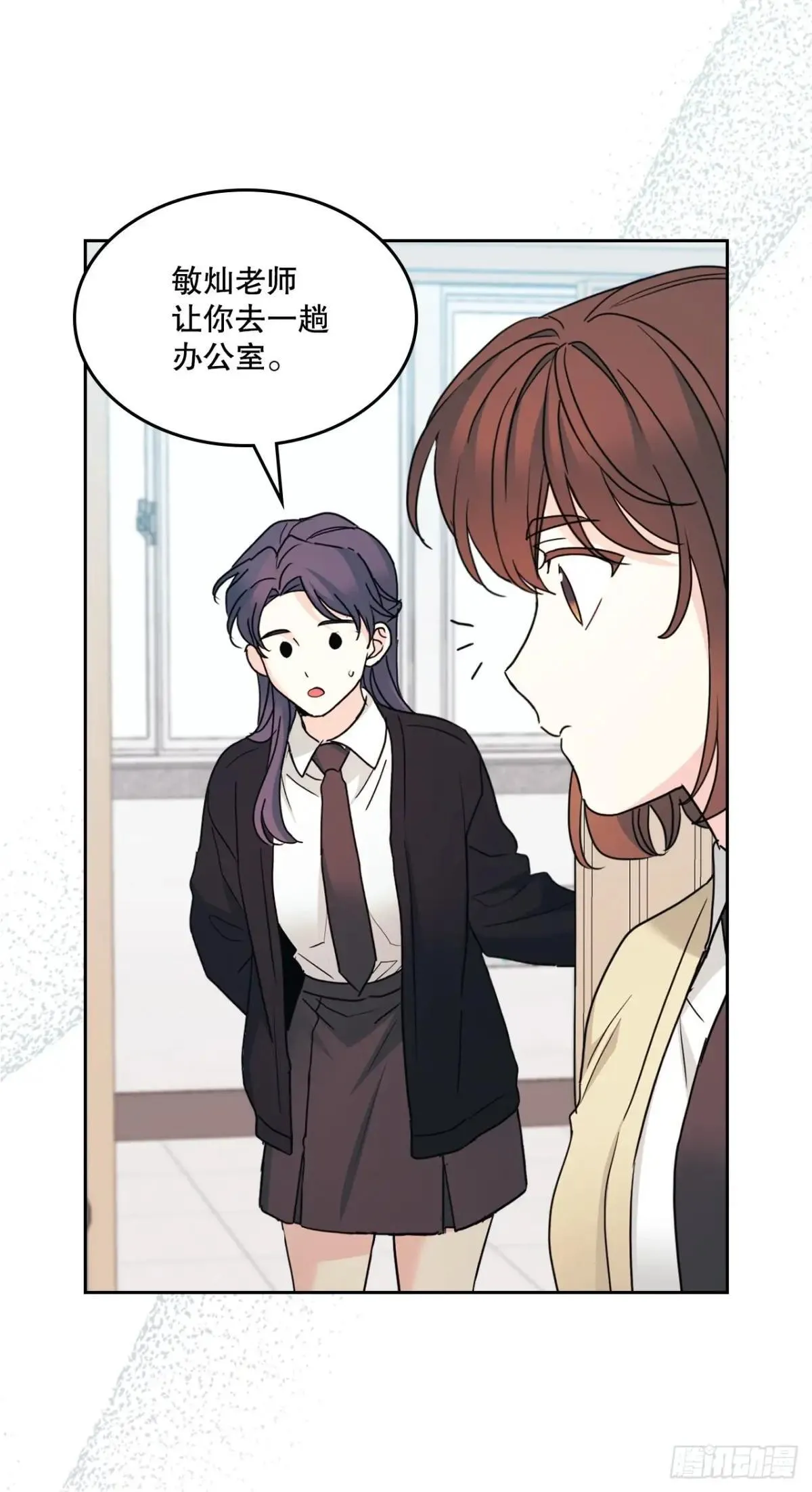 231.绝交54