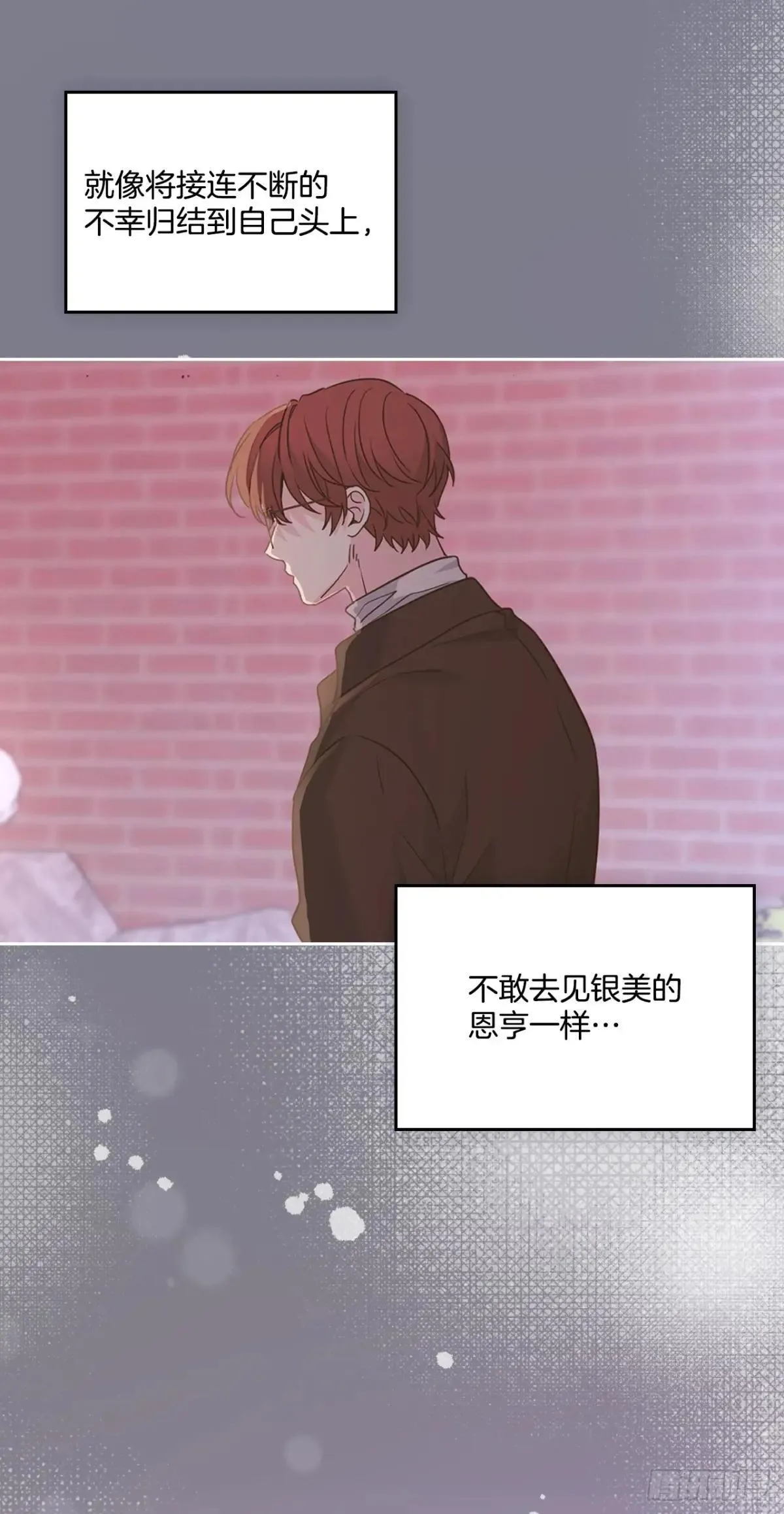 234.告一段落18