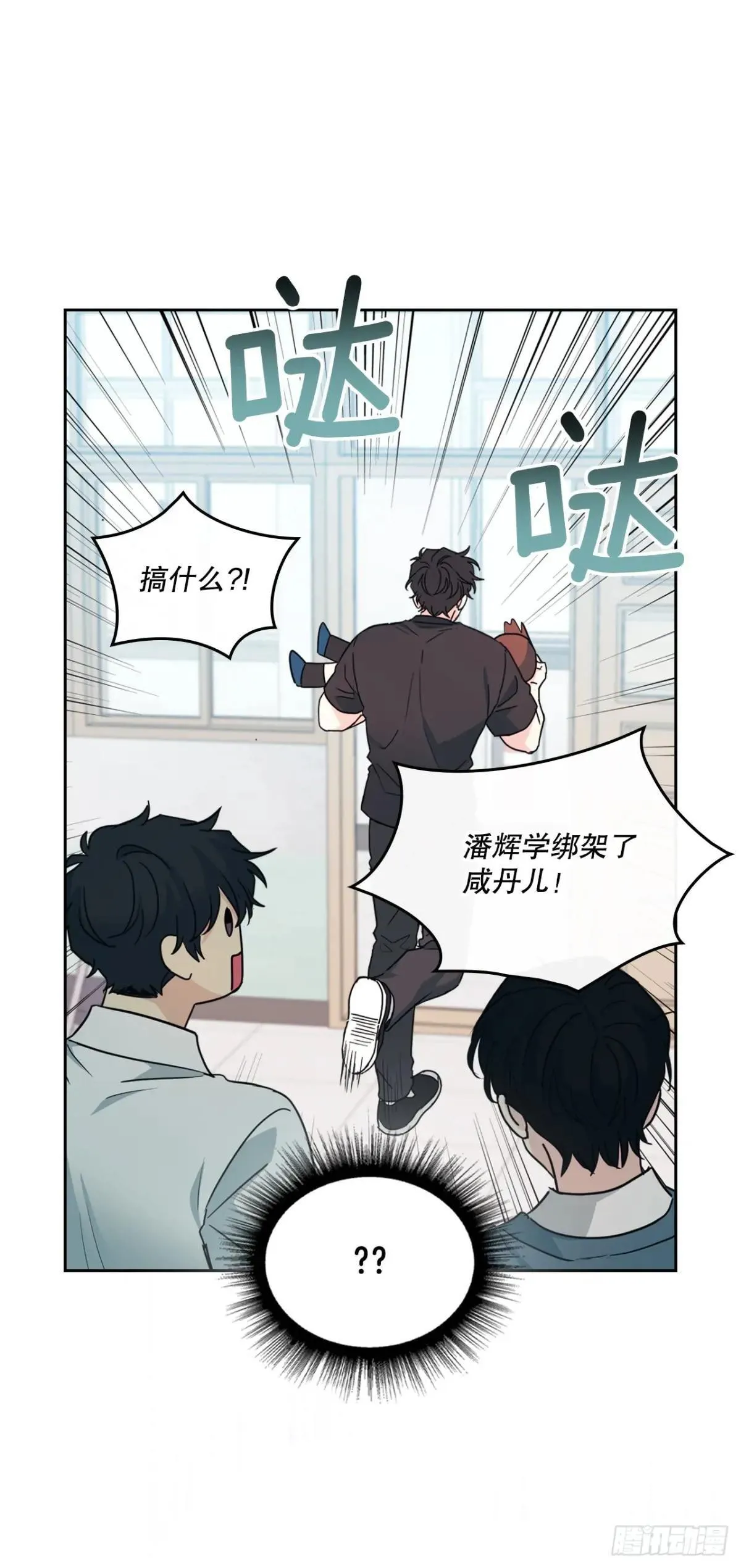 233.高超的演技34