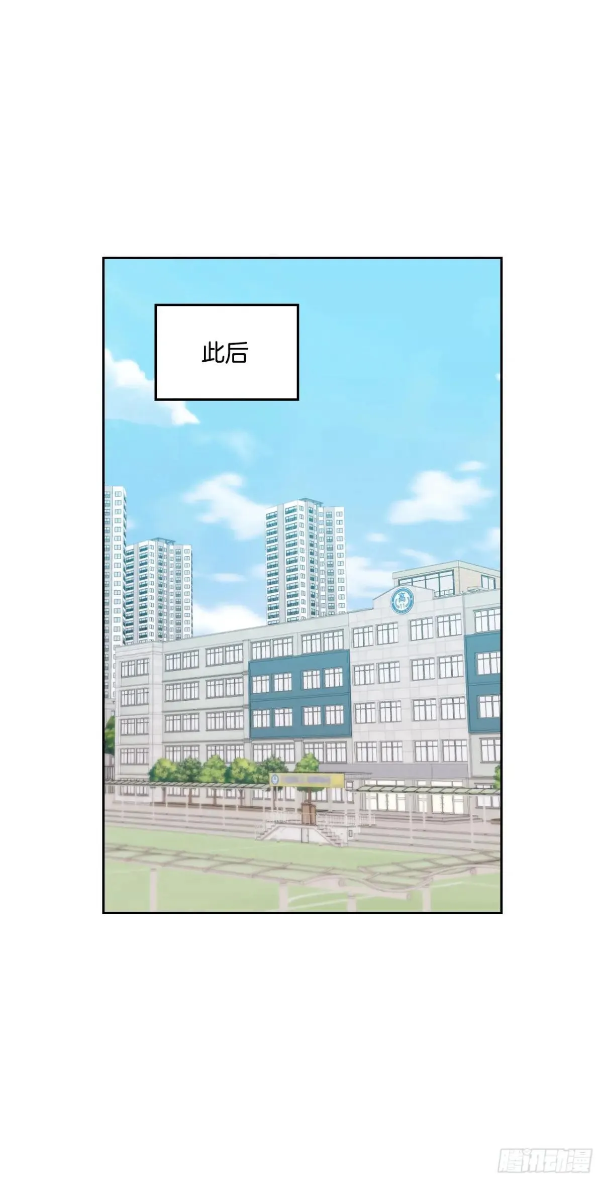 234.告一段落39