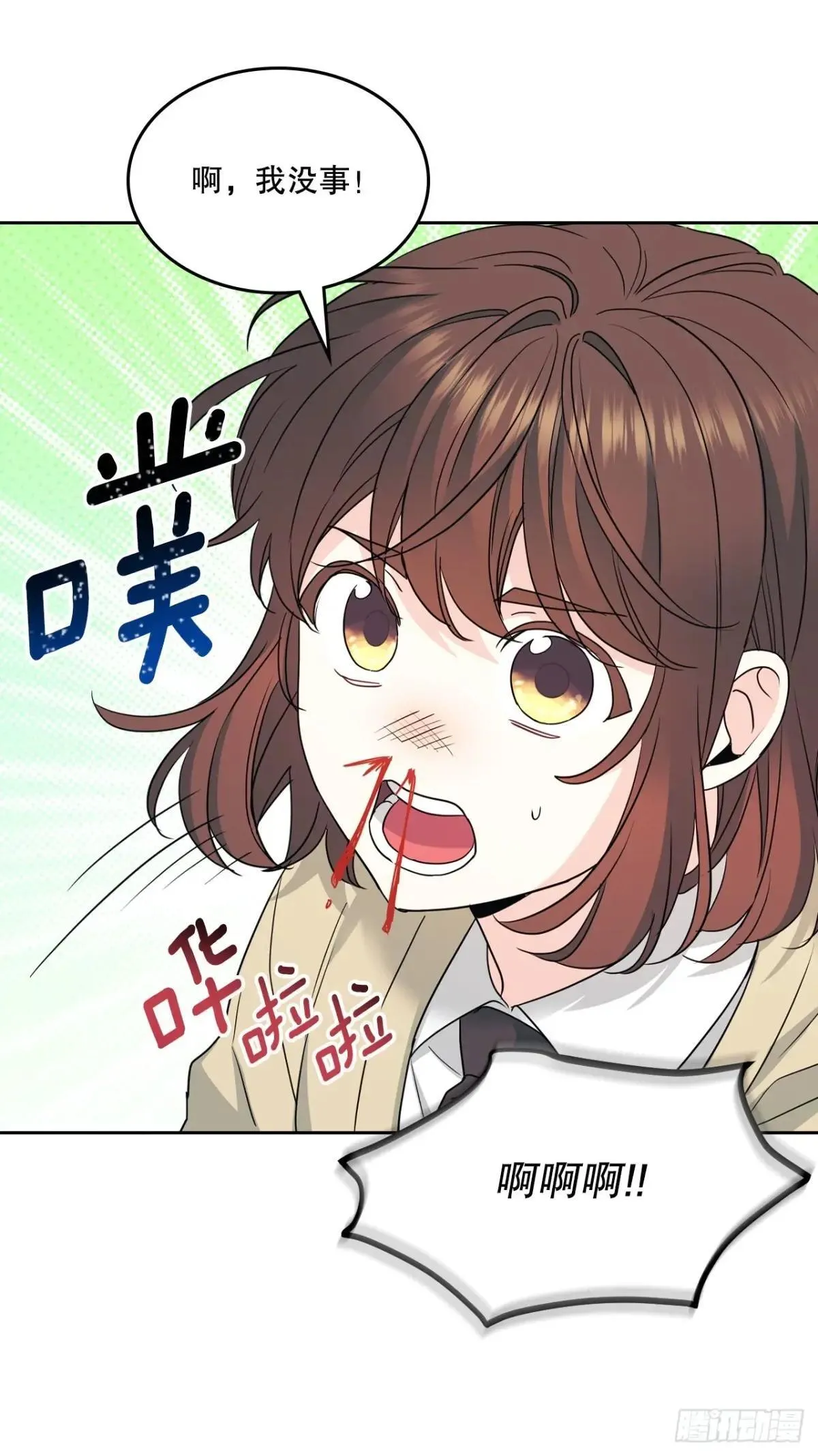 233.高超的演技13