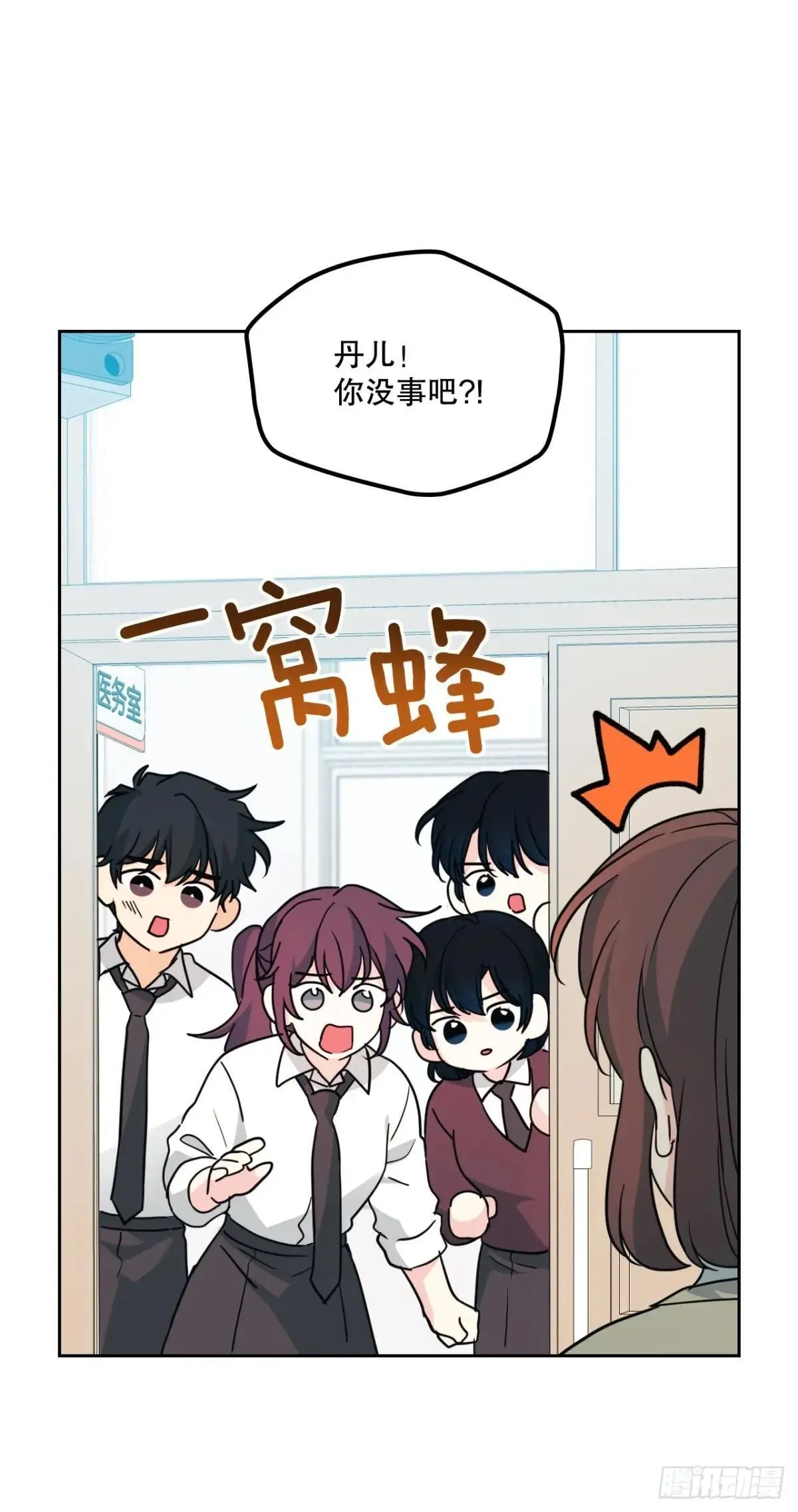233.高超的演技42