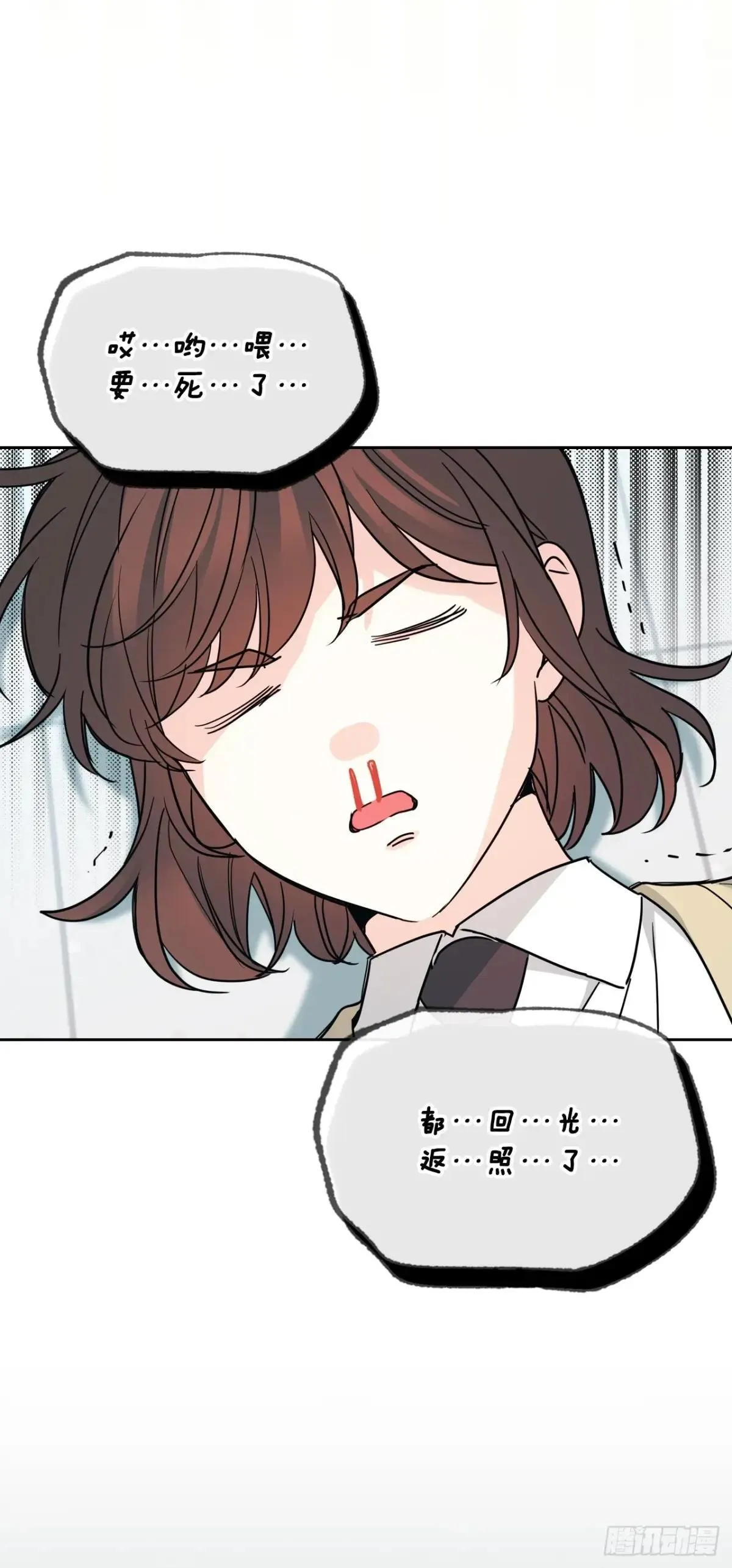 233.高超的演技29