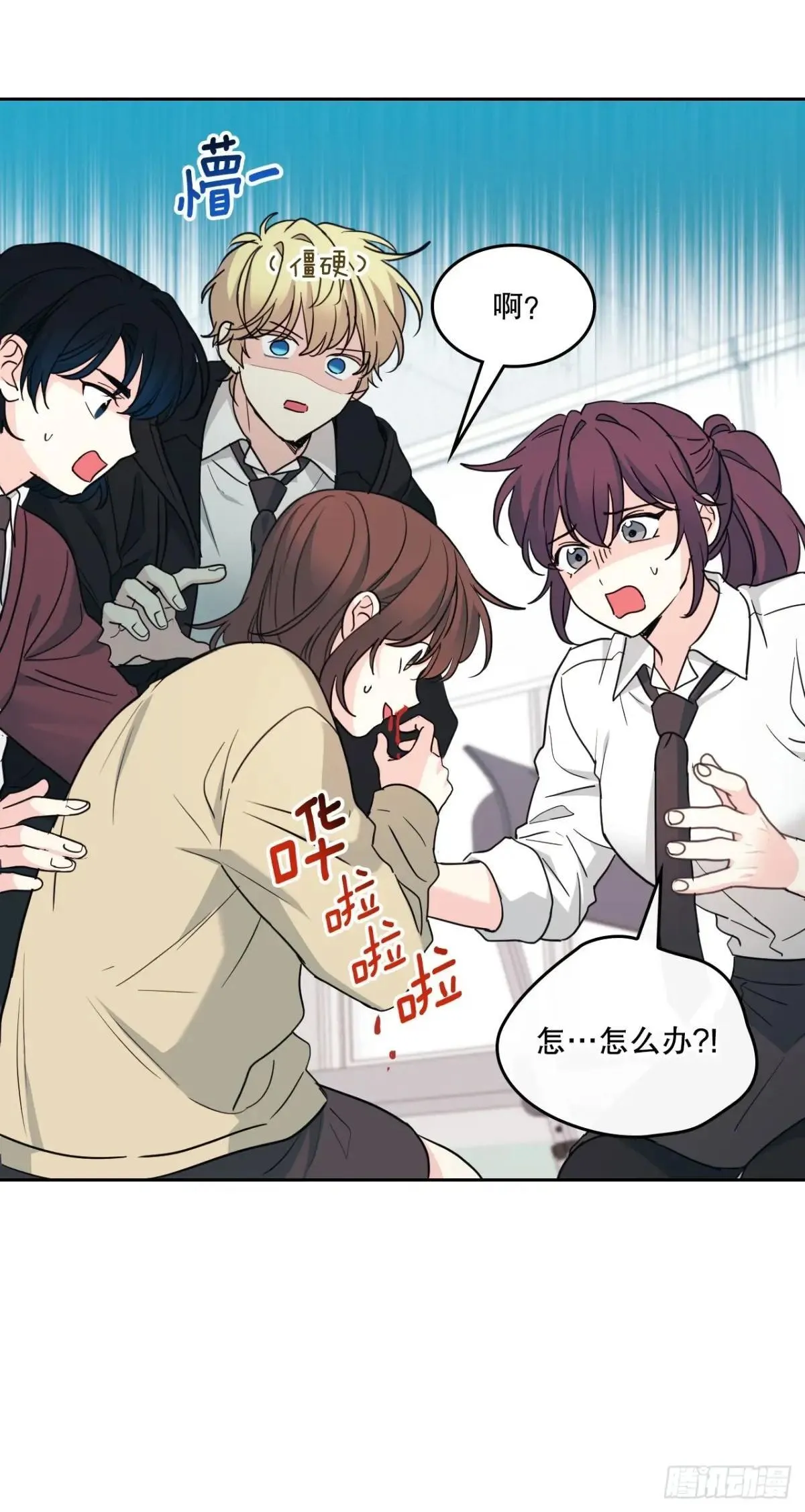 233.高超的演技14