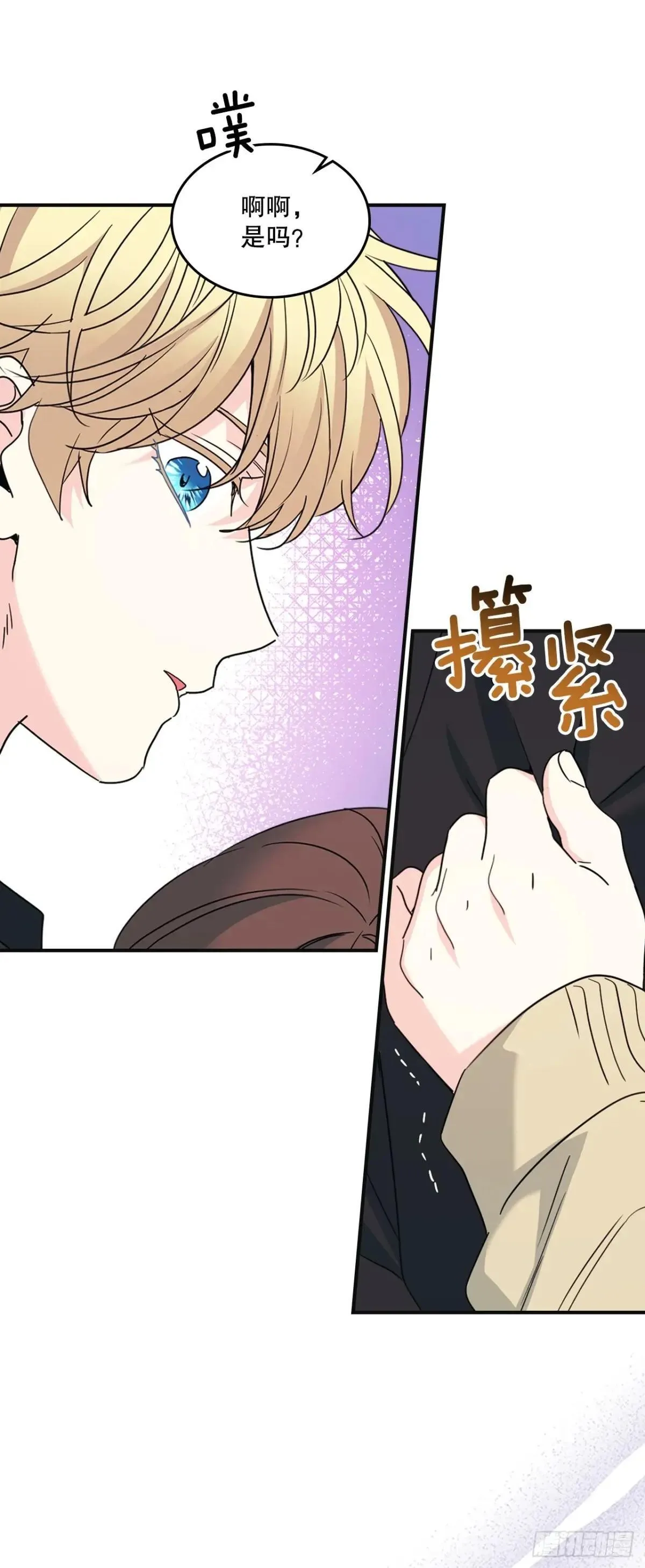232.争执39