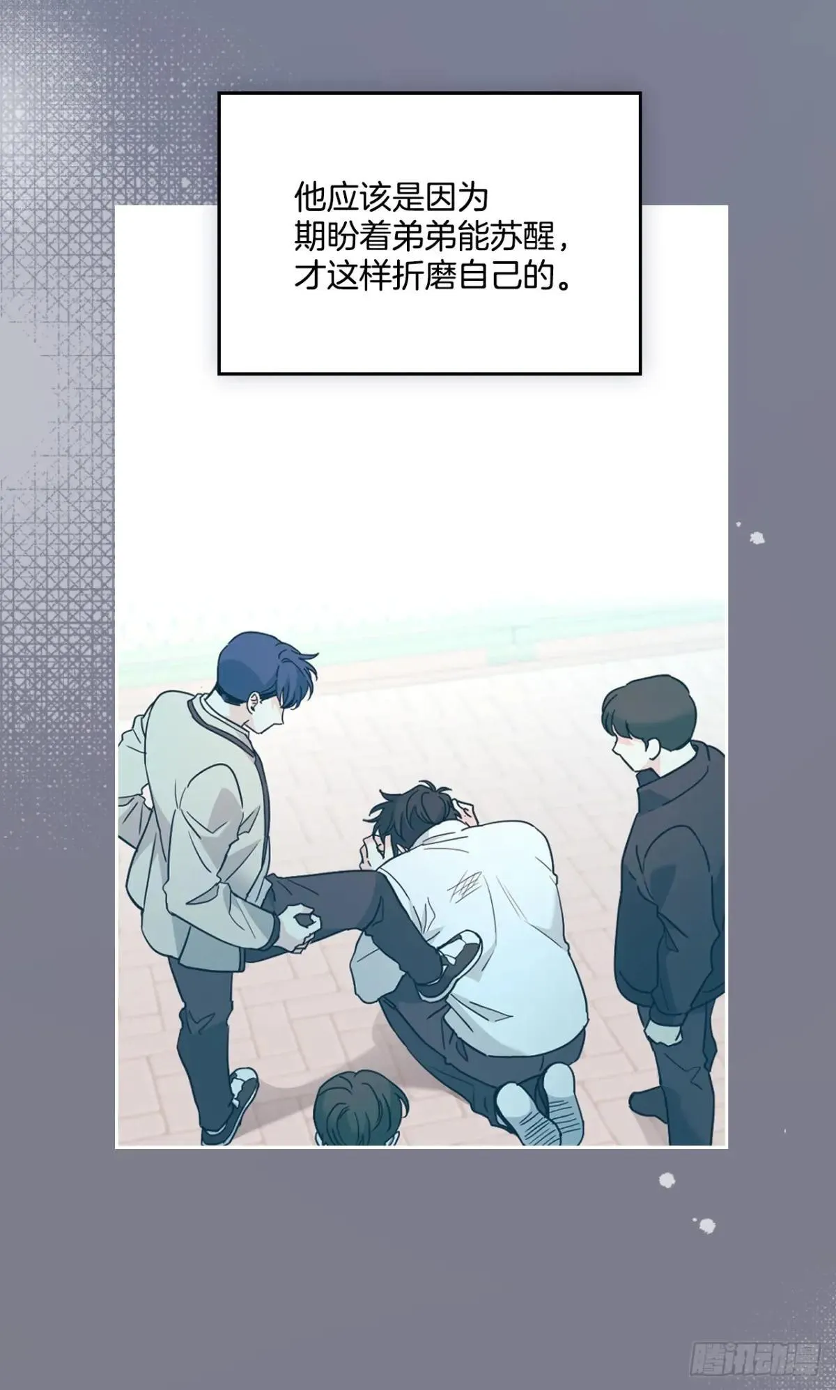 234.告一段落17