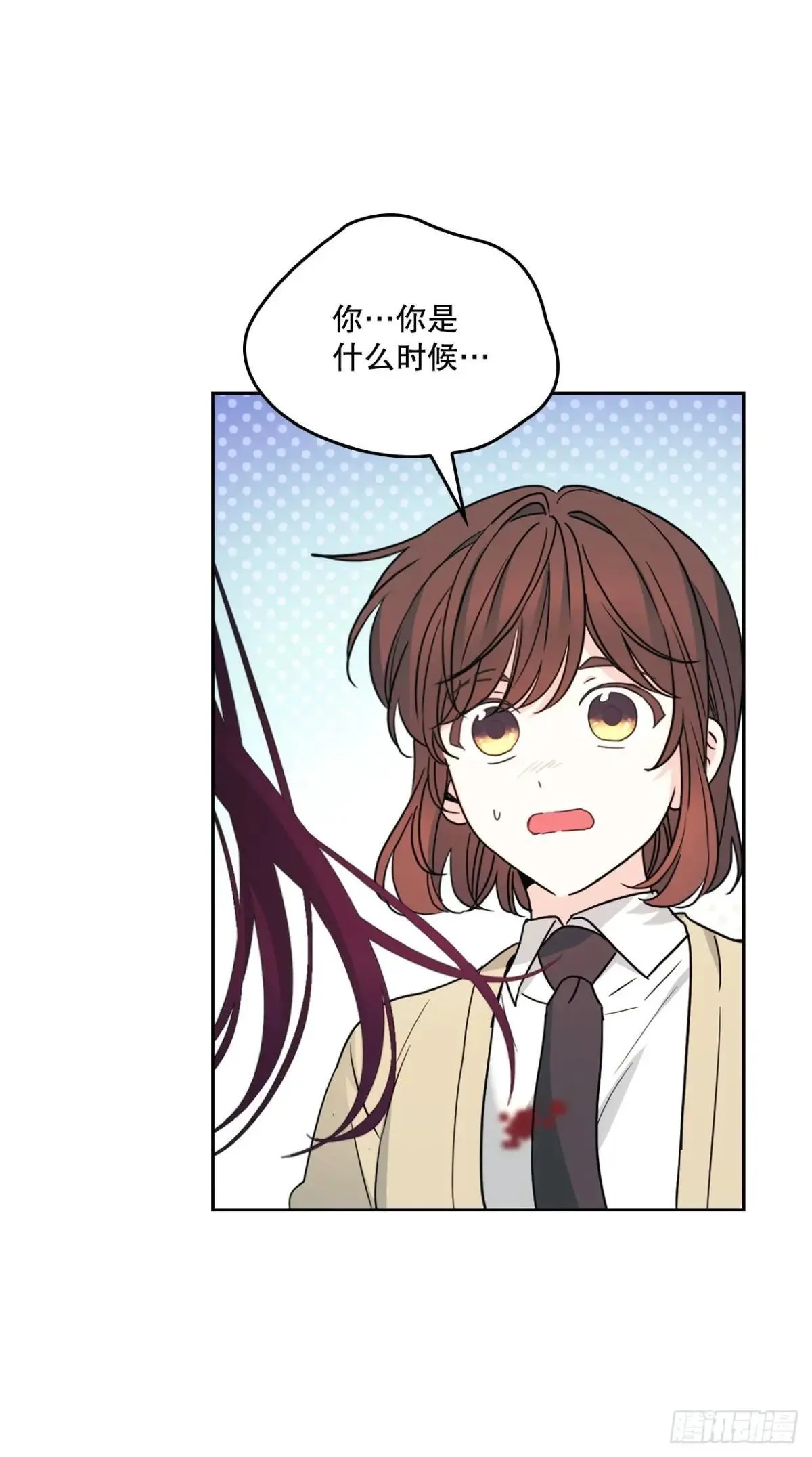 234.告一段落31