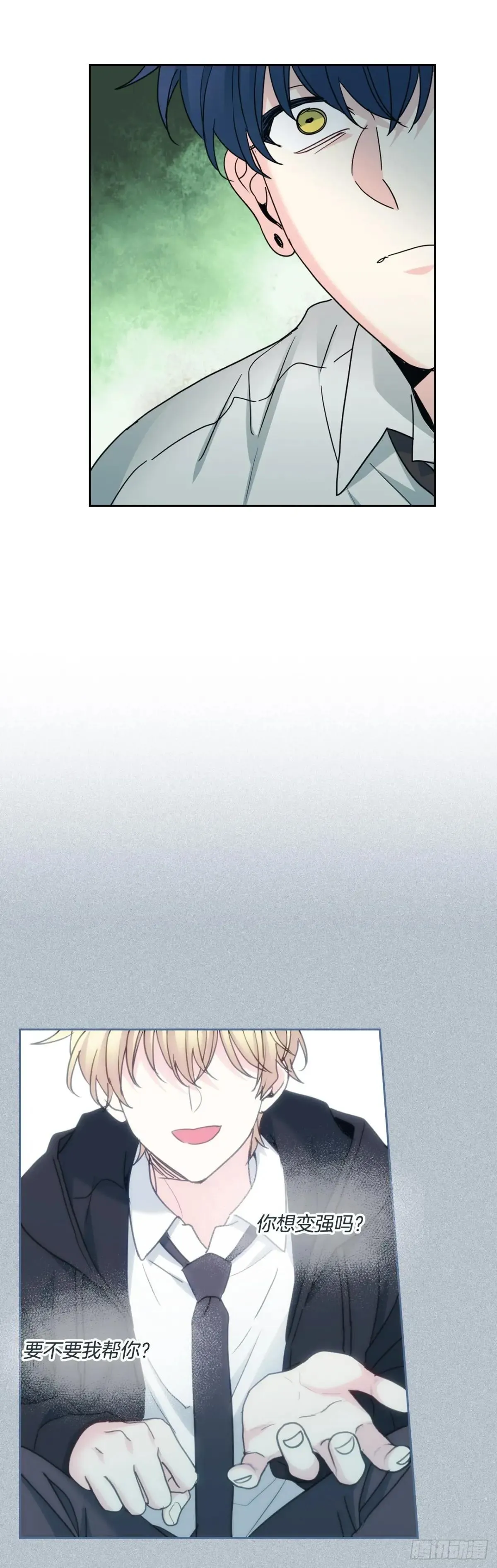 231.绝交44