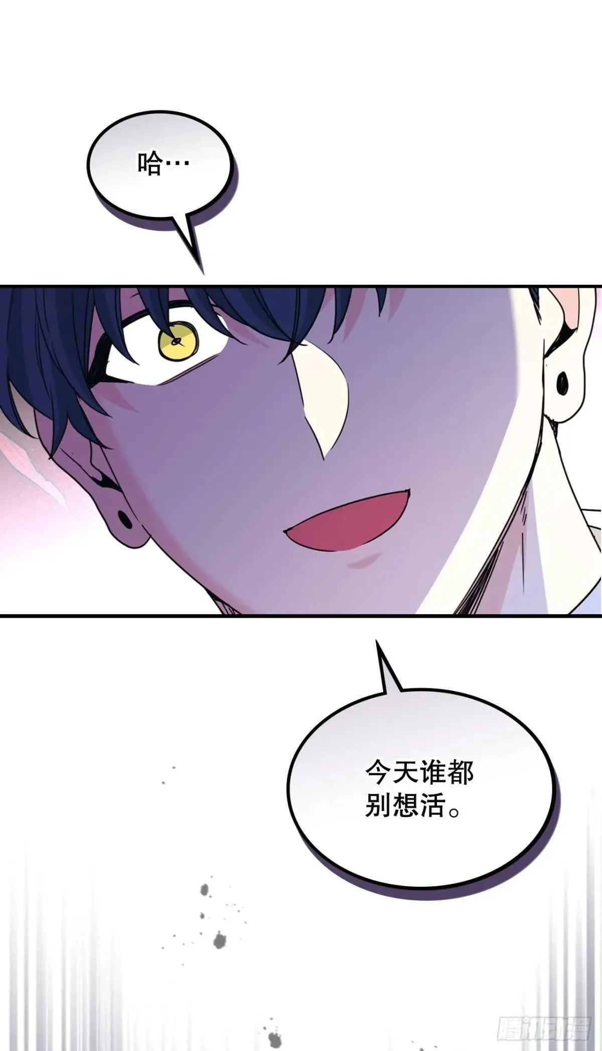 233.高超的演技1