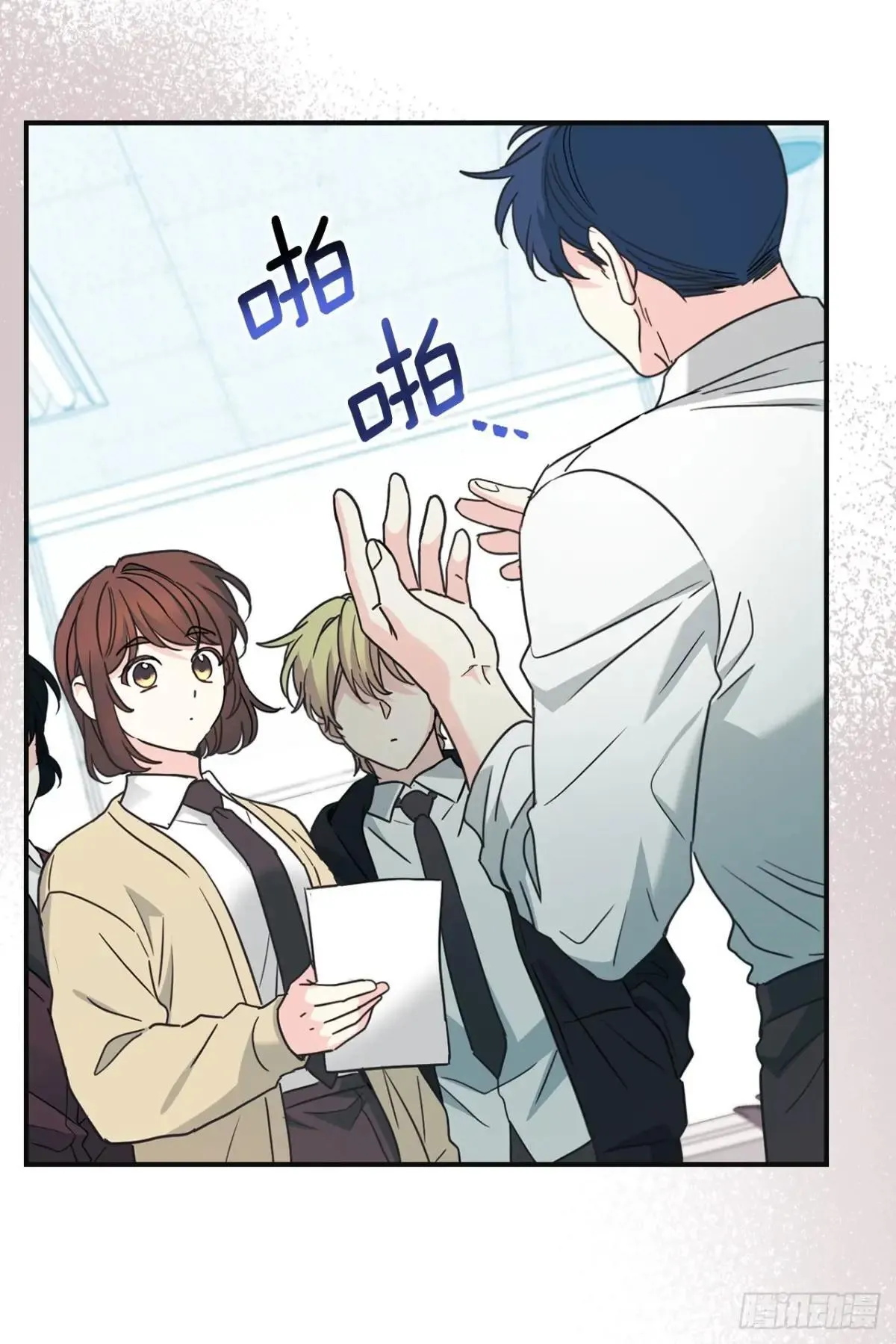 232.争执22