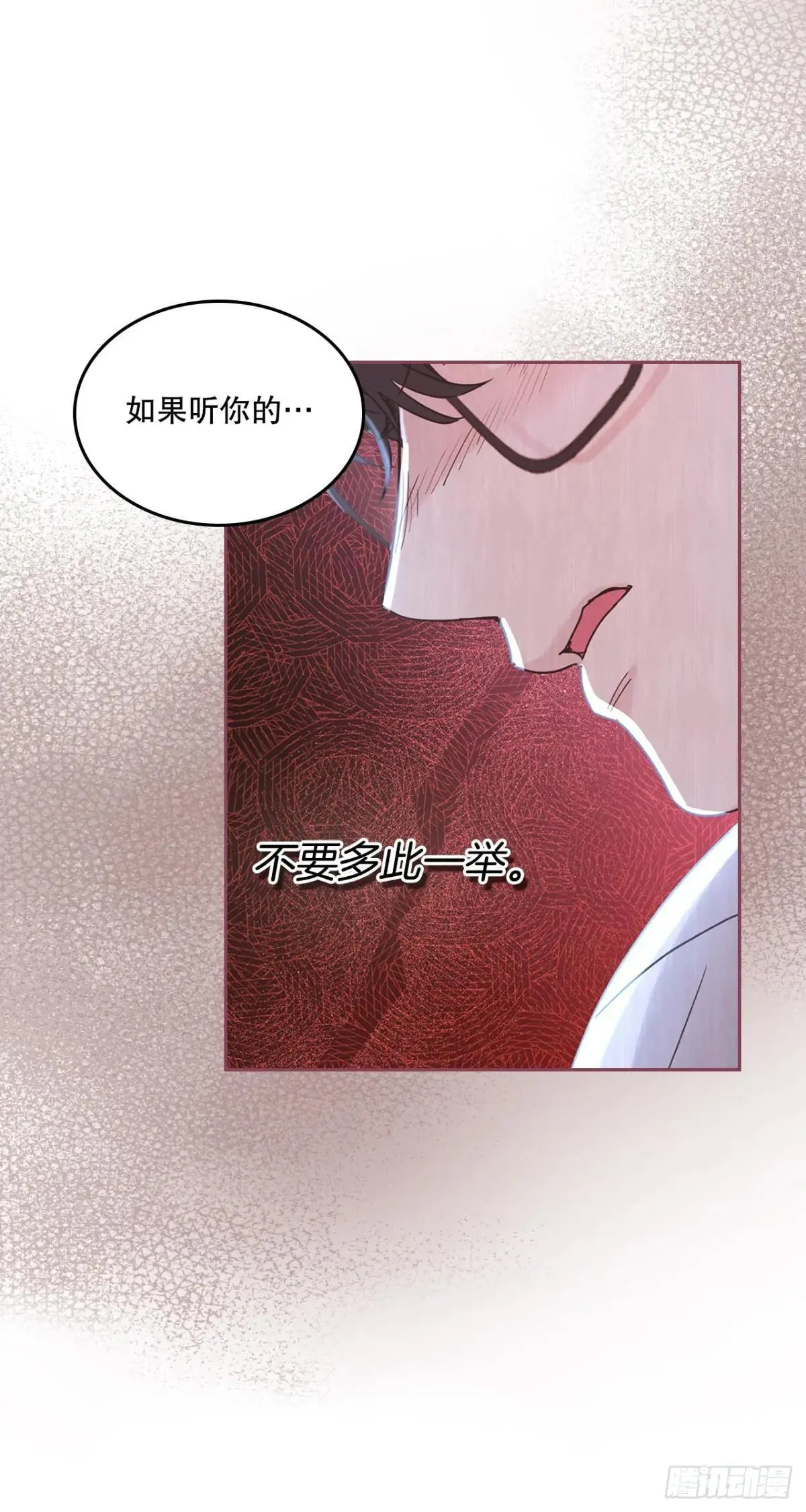 234.告一段落22