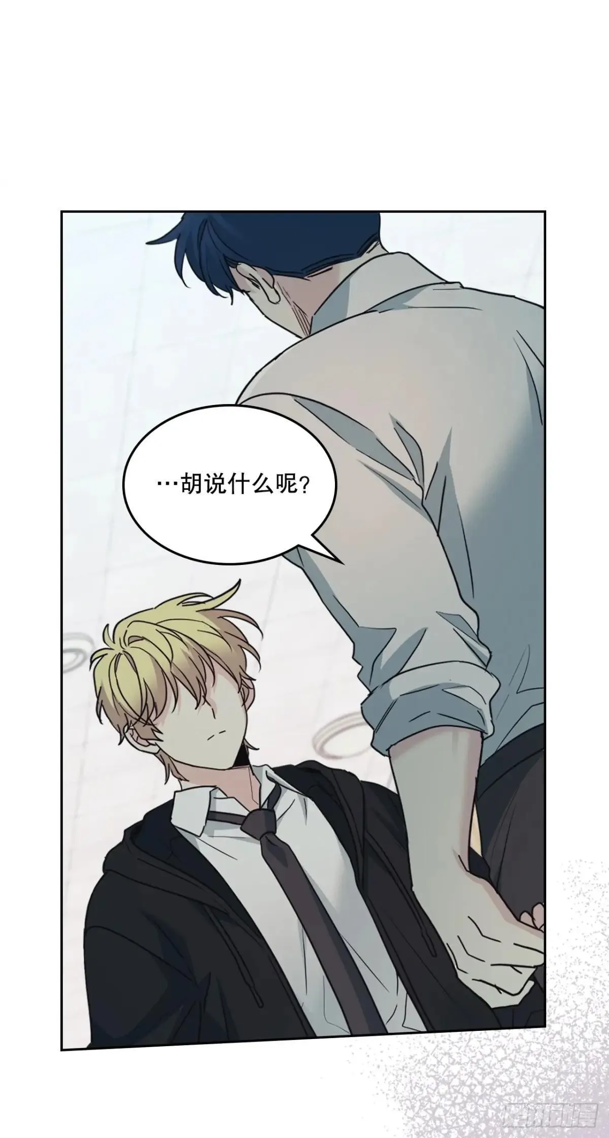 231.绝交29