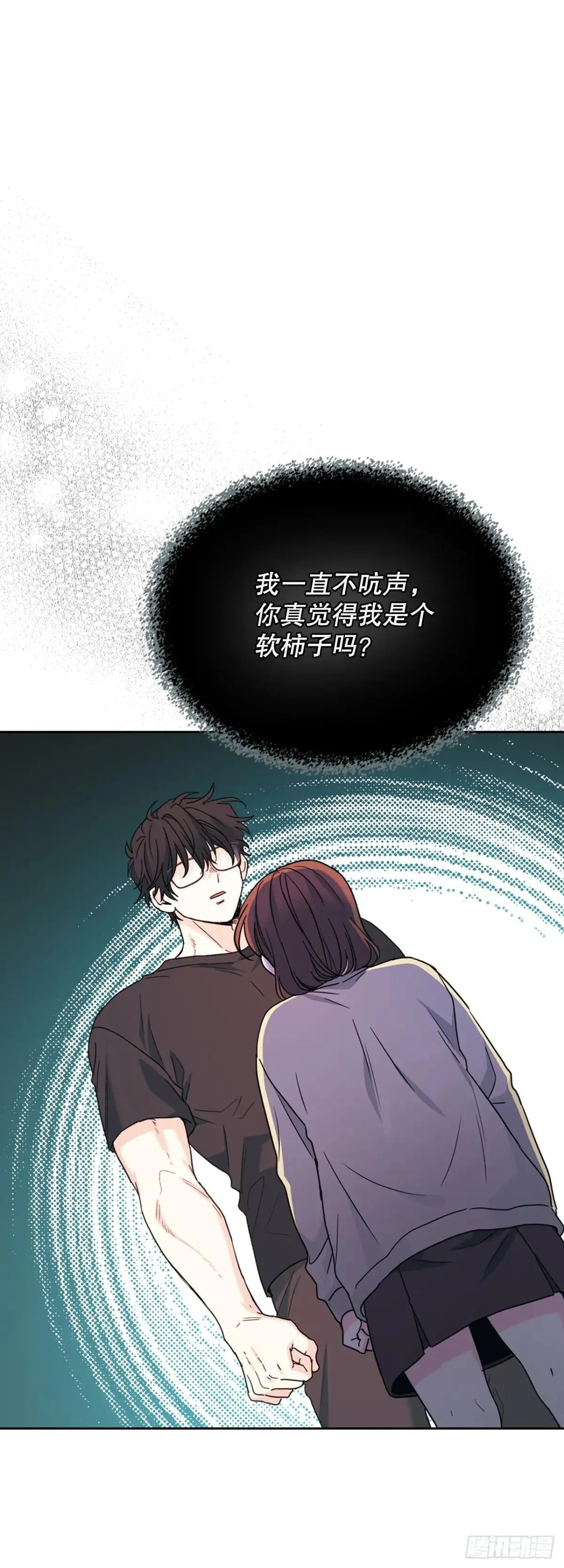 234.告一段落1