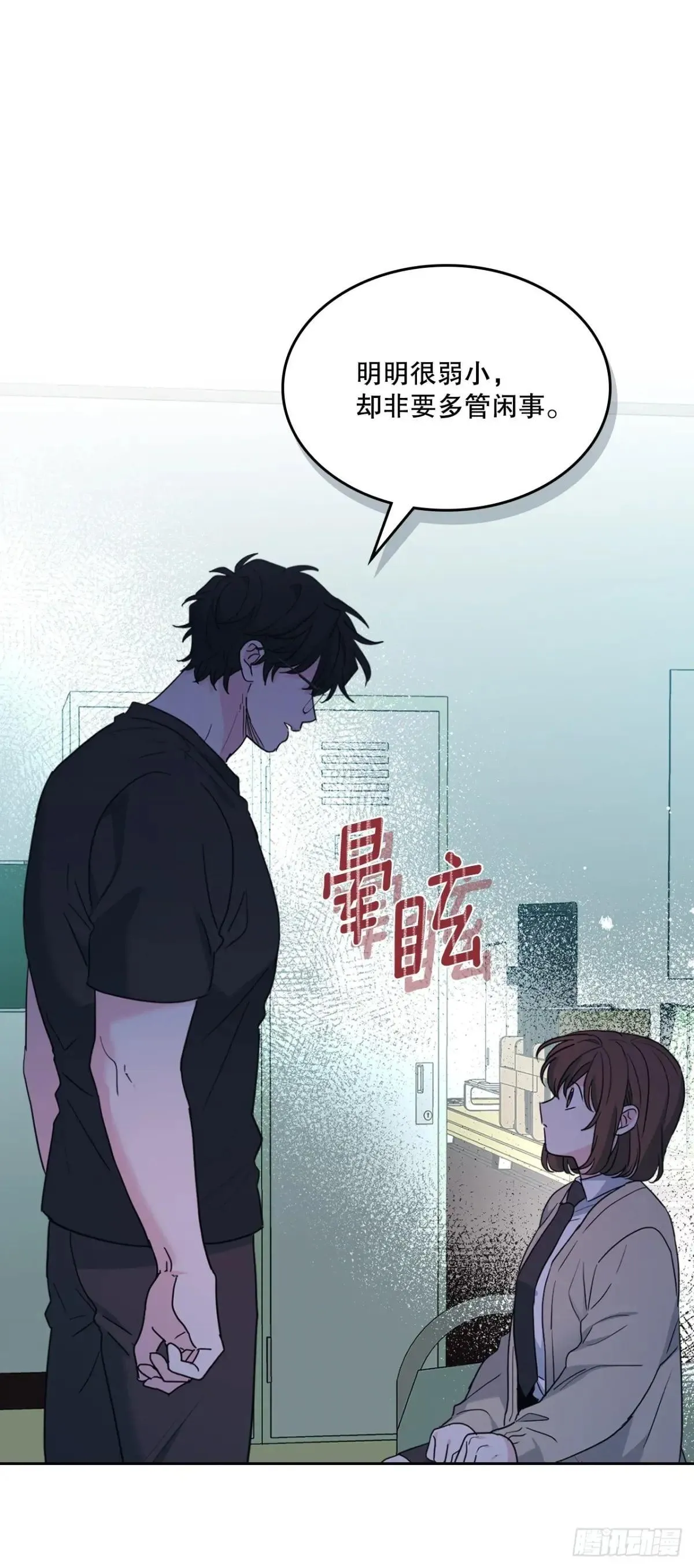 233.高超的演技46